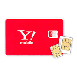 Y!mobile